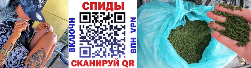 БУТИРАТ оксибутират  закладки  Тутаев 