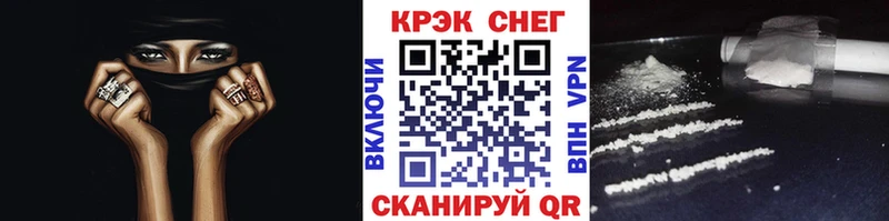 COCAIN Columbia  Тутаев 