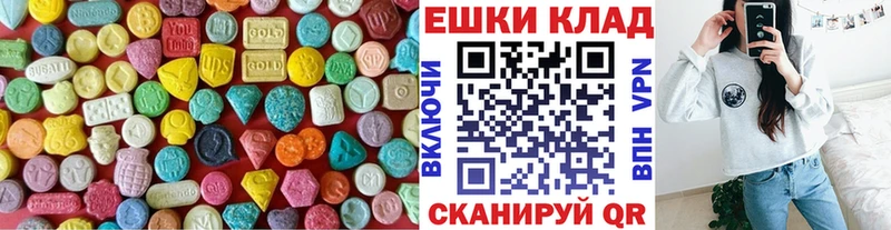 KRAKEN зеркало  Тутаев  Ecstasy диски  где продают наркотики 