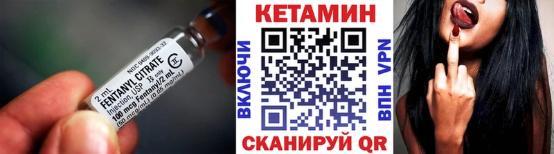 КЕТАМИН VHQ  mega ссылка  Тутаев 
