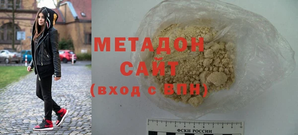 MESCALINE Новозыбков