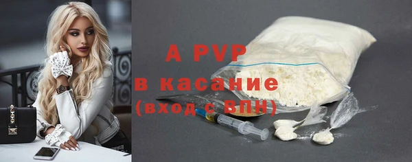 мдпв Новодвинск