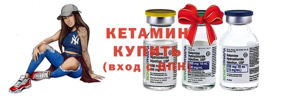 MESCALINE Новозыбков