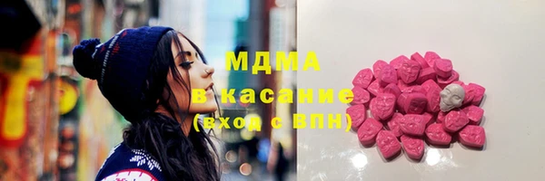 мдпв Новодвинск