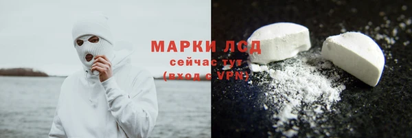 мдпв Новодвинск
