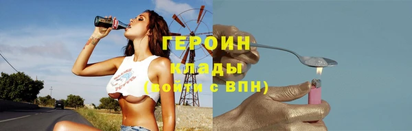 мдпв Новодвинск