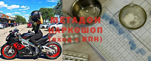 MESCALINE Новозыбков