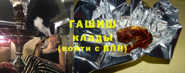 MESCALINE Новозыбков
