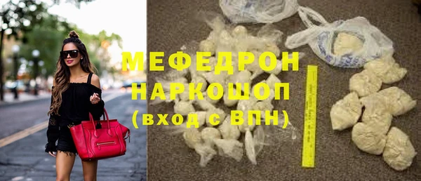 мдпв Новодвинск