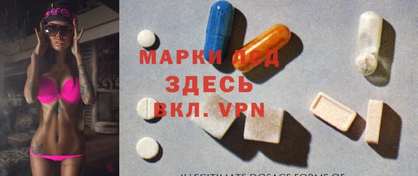 мдпв Новодвинск
