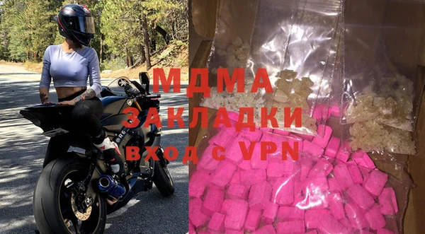 мдпв Новодвинск