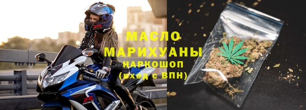 мдпв Новодвинск