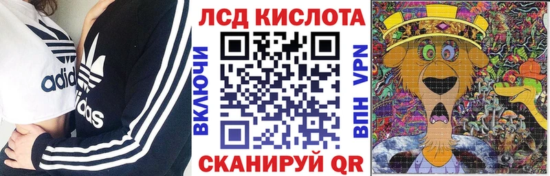 купить наркотики сайты  Тутаев  Марки N-bome 1500мкг 