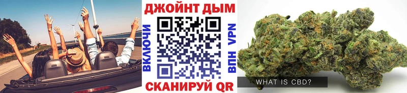 магазин  наркотиков  Тутаев  Канабис конопля 